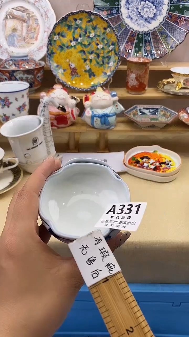 好*喵新号开播，全场放漏，下单满17包邮