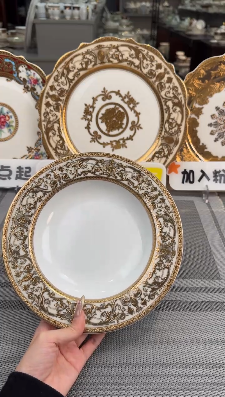 【闪购商品】瓷片8.5英寸草帽盘福利价微瑕