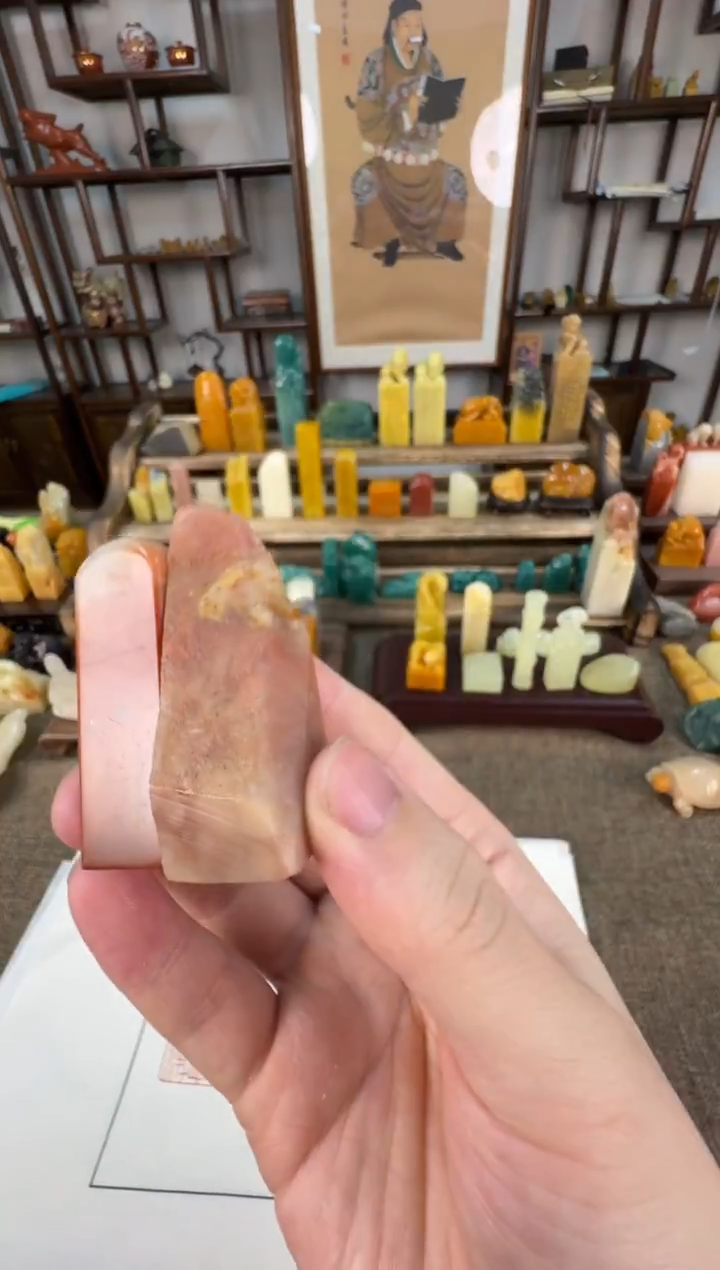 【闪购商品】寿山石印石编号编号A394