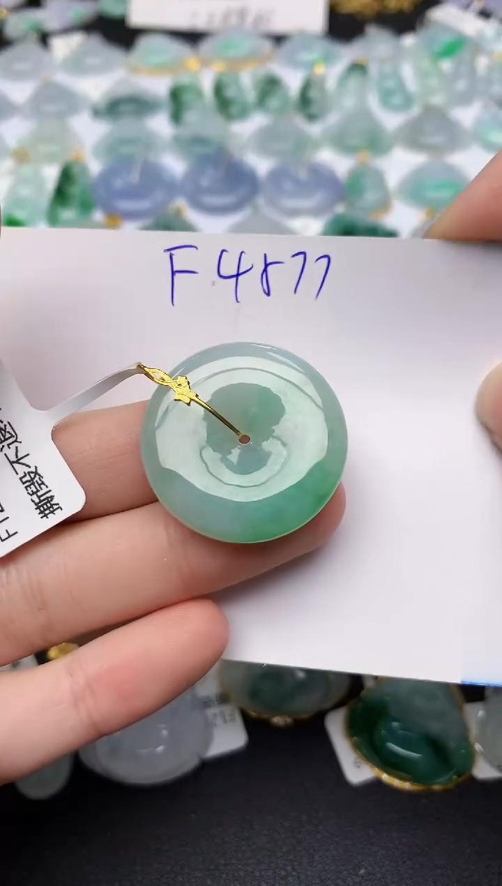 颈饰18K金镶嵌翡翠 天然缅甸A货翡翠百元以上9元证书费自理