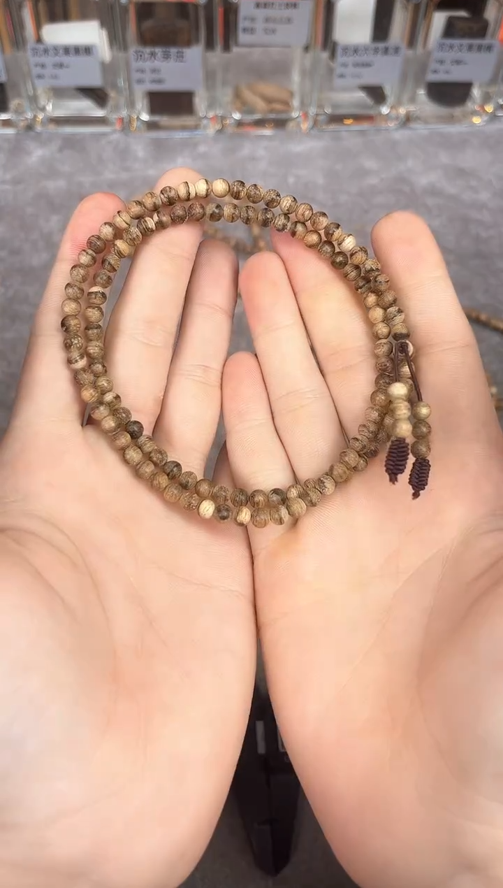 【闪购商品】沉香手串12号达拉干虎斑多样性发货1条