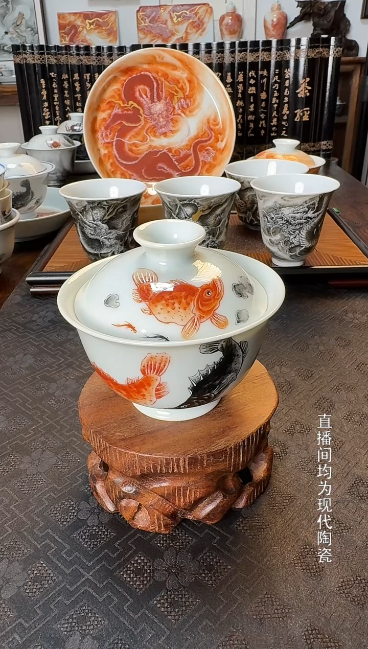 泛红鲑鱼画片盖碗1个