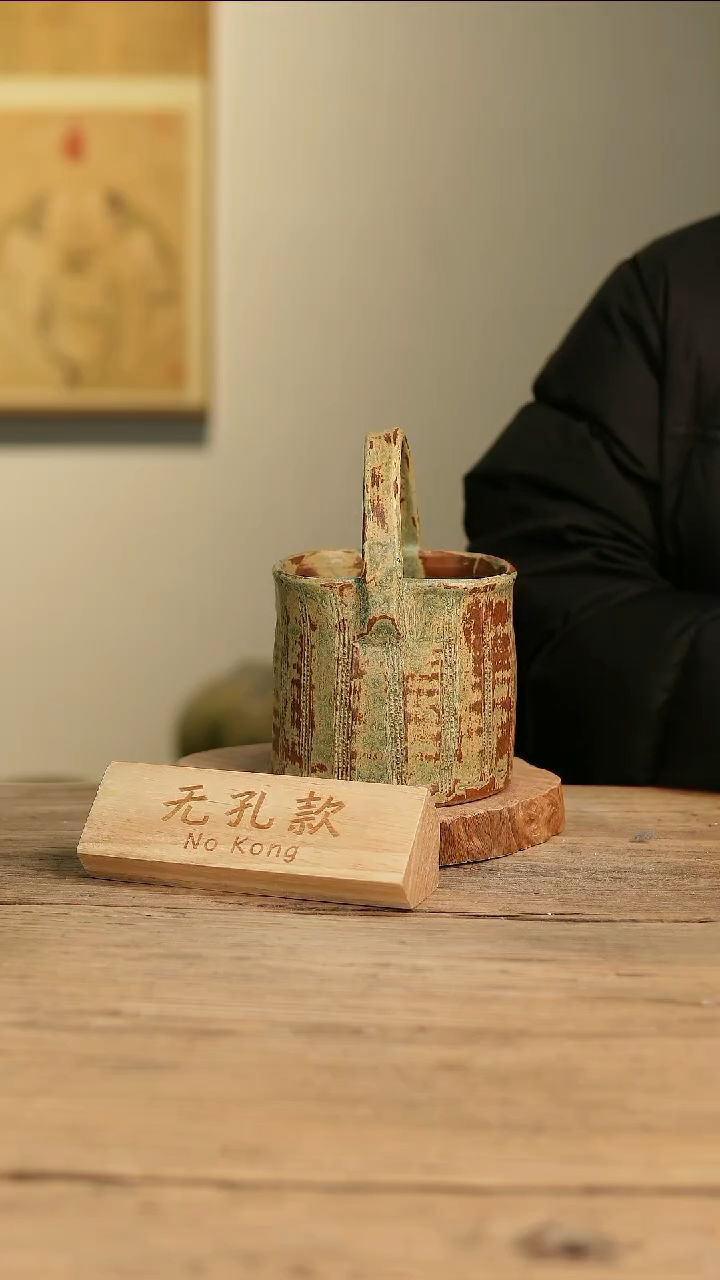 【闪购商品】摆件4-455高12口12误差2无孔孤品