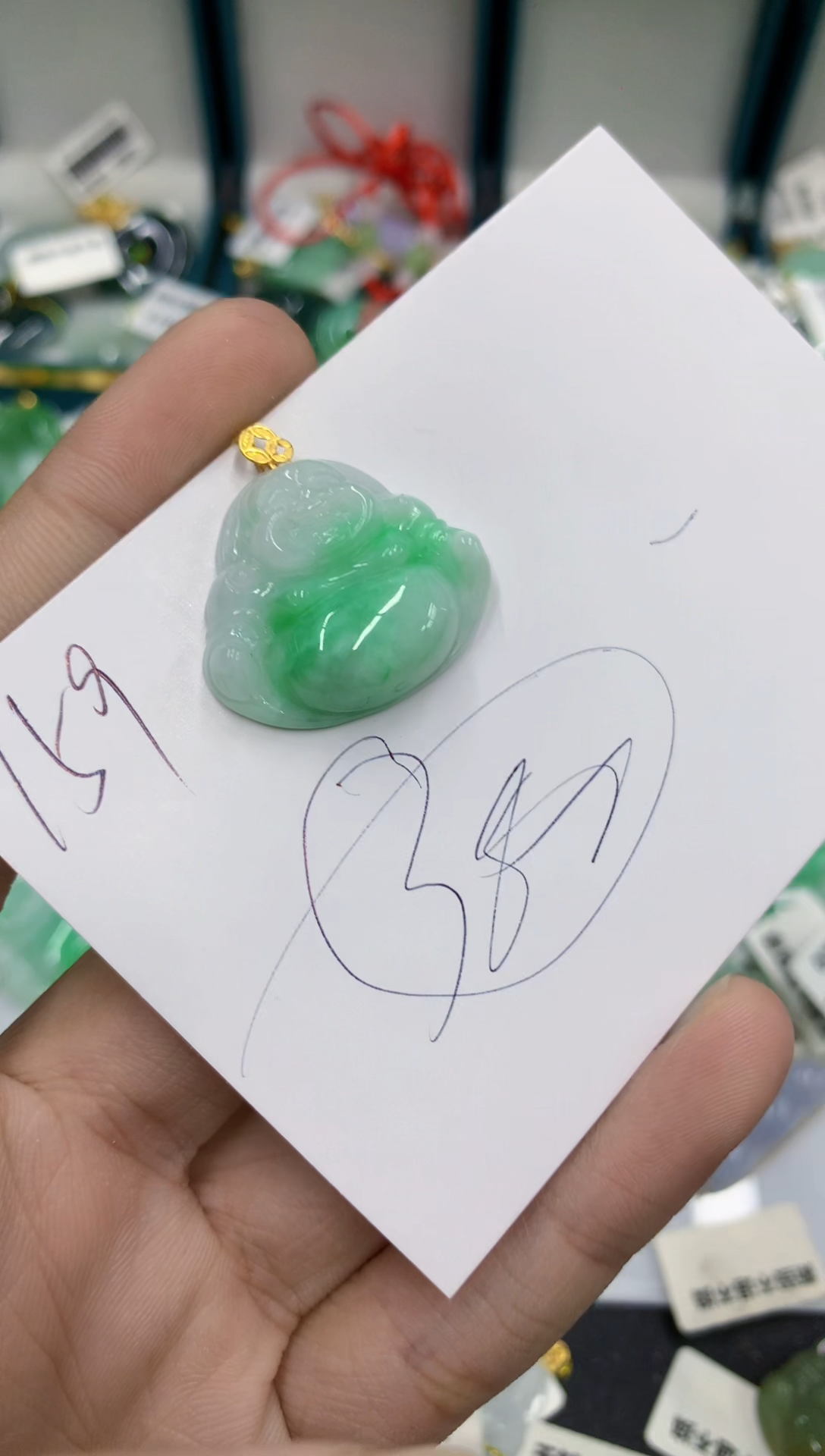 【闪购商品】翡翠颈饰18K金镶嵌号链接1111