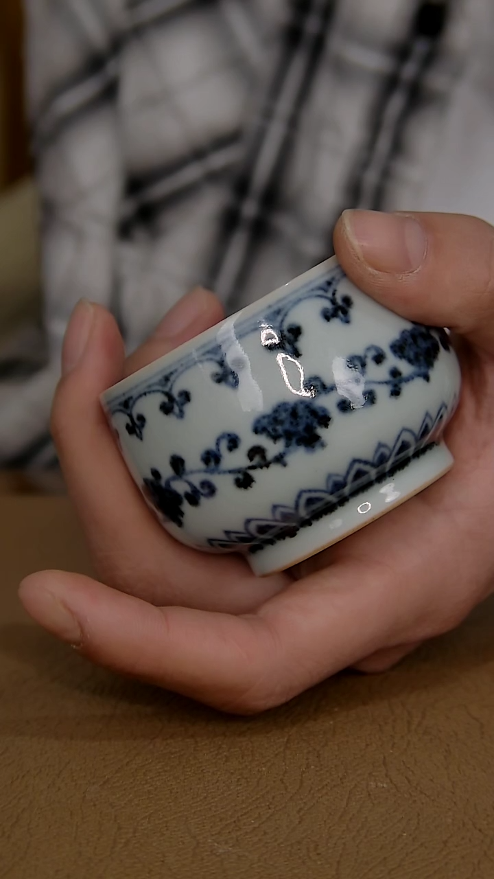 【闪购商品】仿宣德风格主人杯