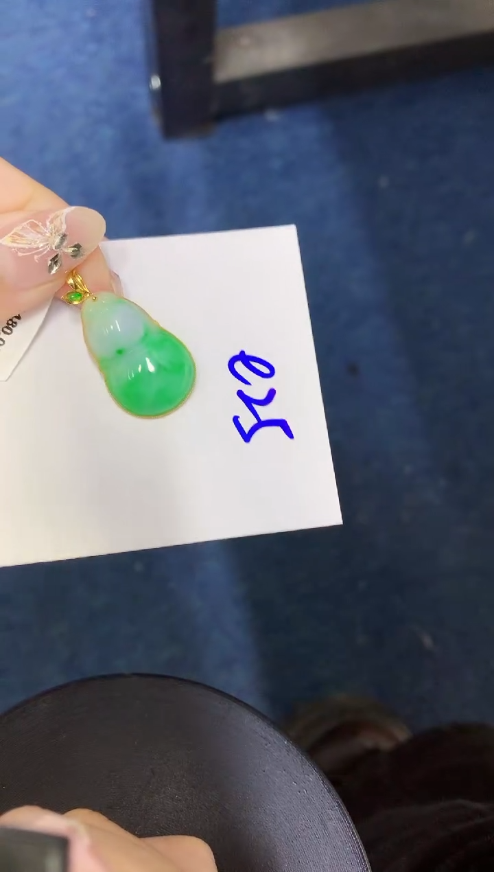 【闪购商品】翡翠颈饰18K金镶嵌0000000000