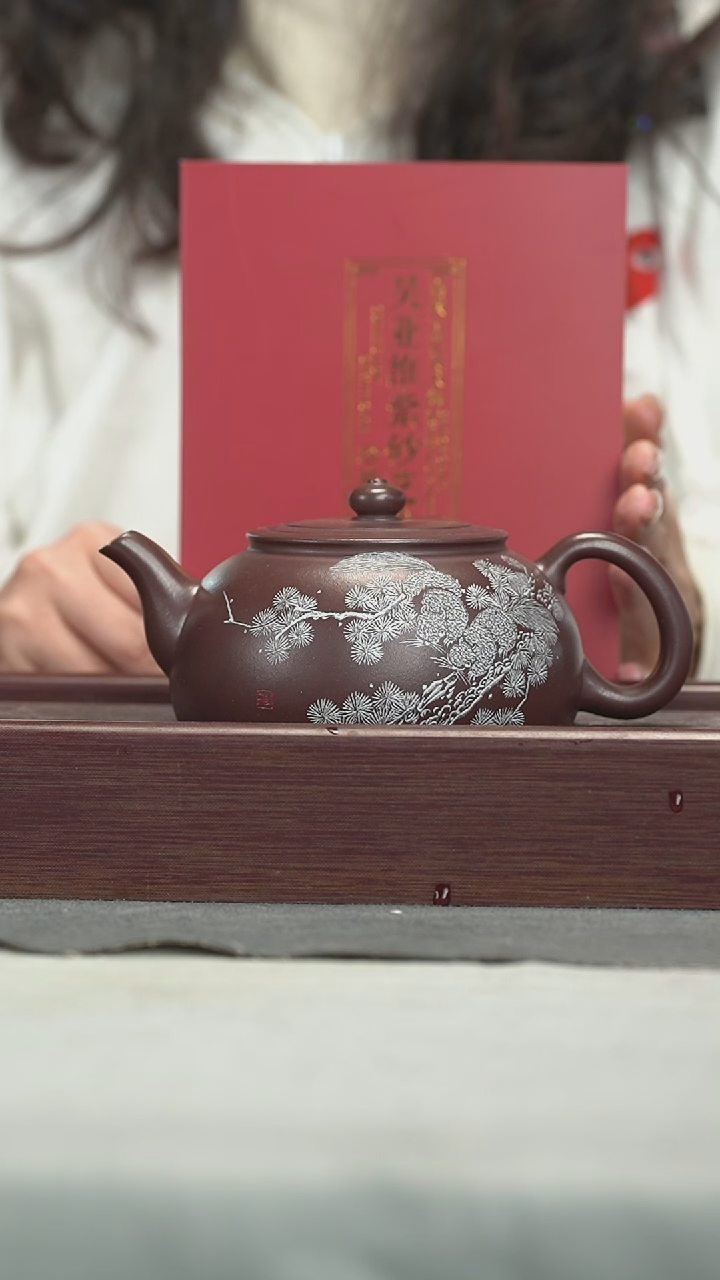 【闪购商品】紫砂茶壶紫砂壶紫砂壶370CC