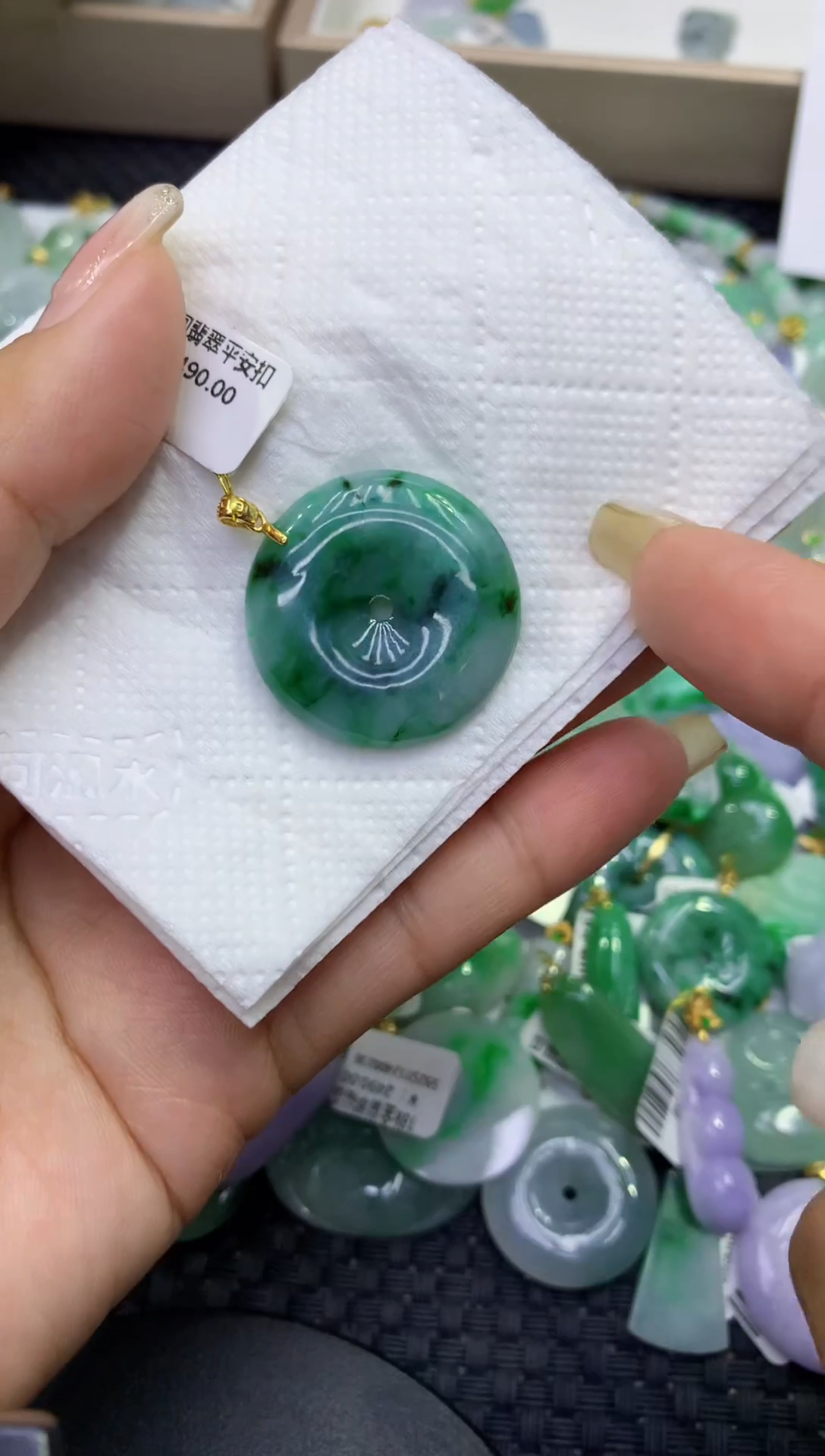 颈饰未镶嵌翡翠天然缅甸A货翡翠