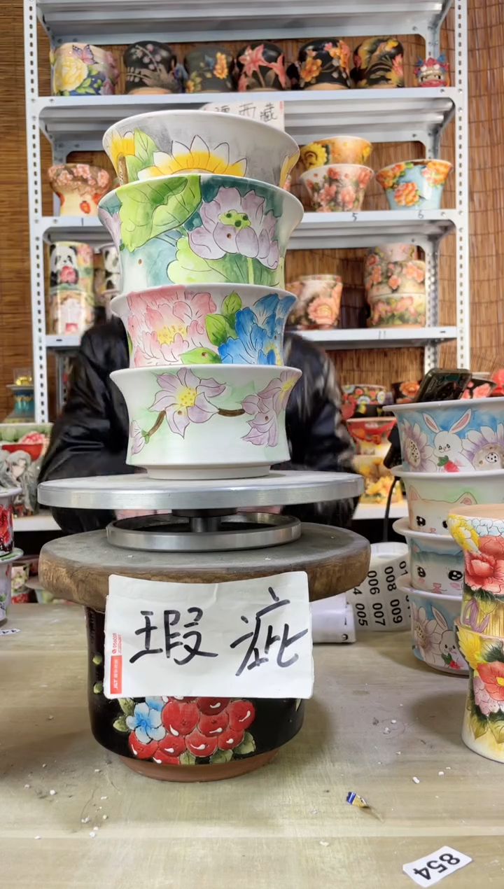 【闪购商品】摆件948陶花岛多肉陶瓷花盆罐——微瑕