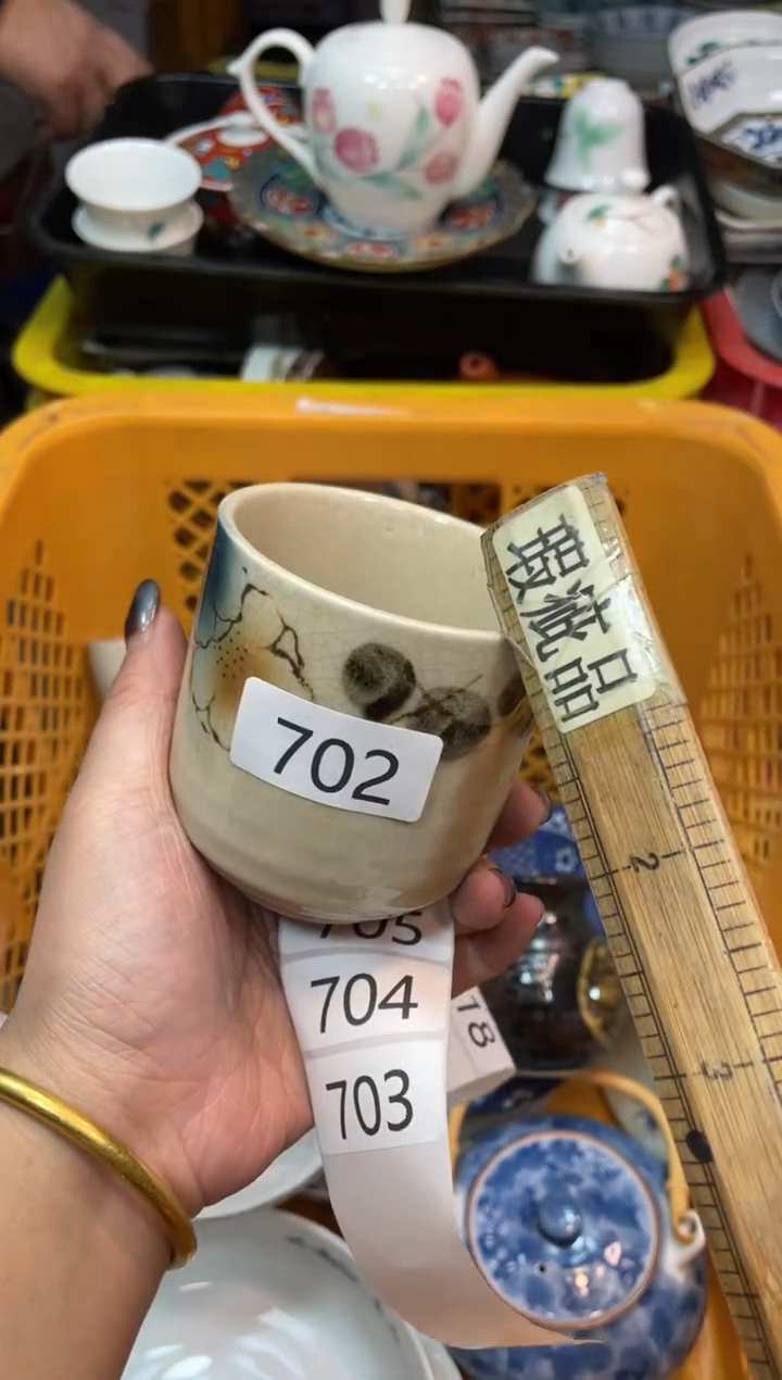 瓷器瓷器瓷器瓷器1