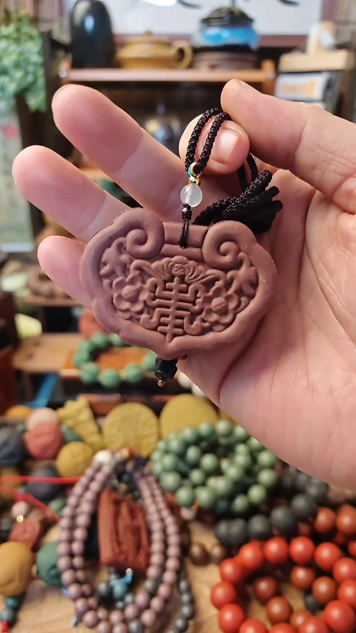 【闪购商品】雪中春信香牌福利