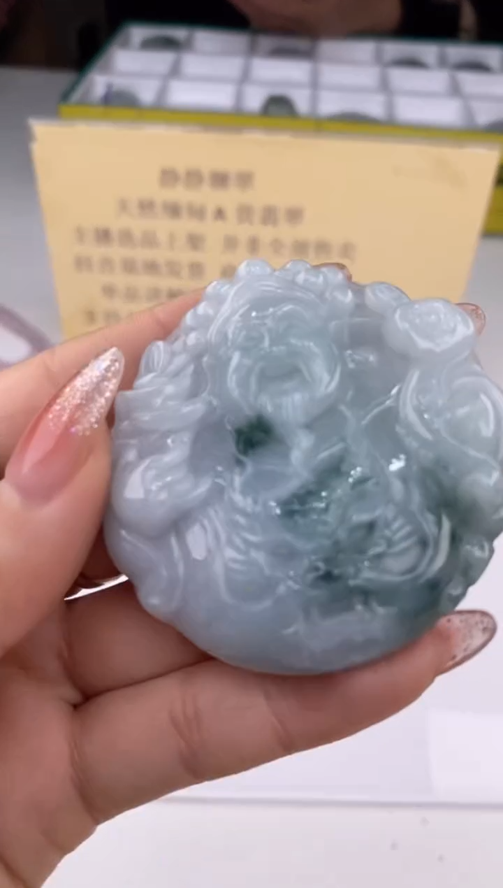 【闪购商品】翡翠吊坠(赠链)未镶嵌26697/静静聊翠静静聊翠