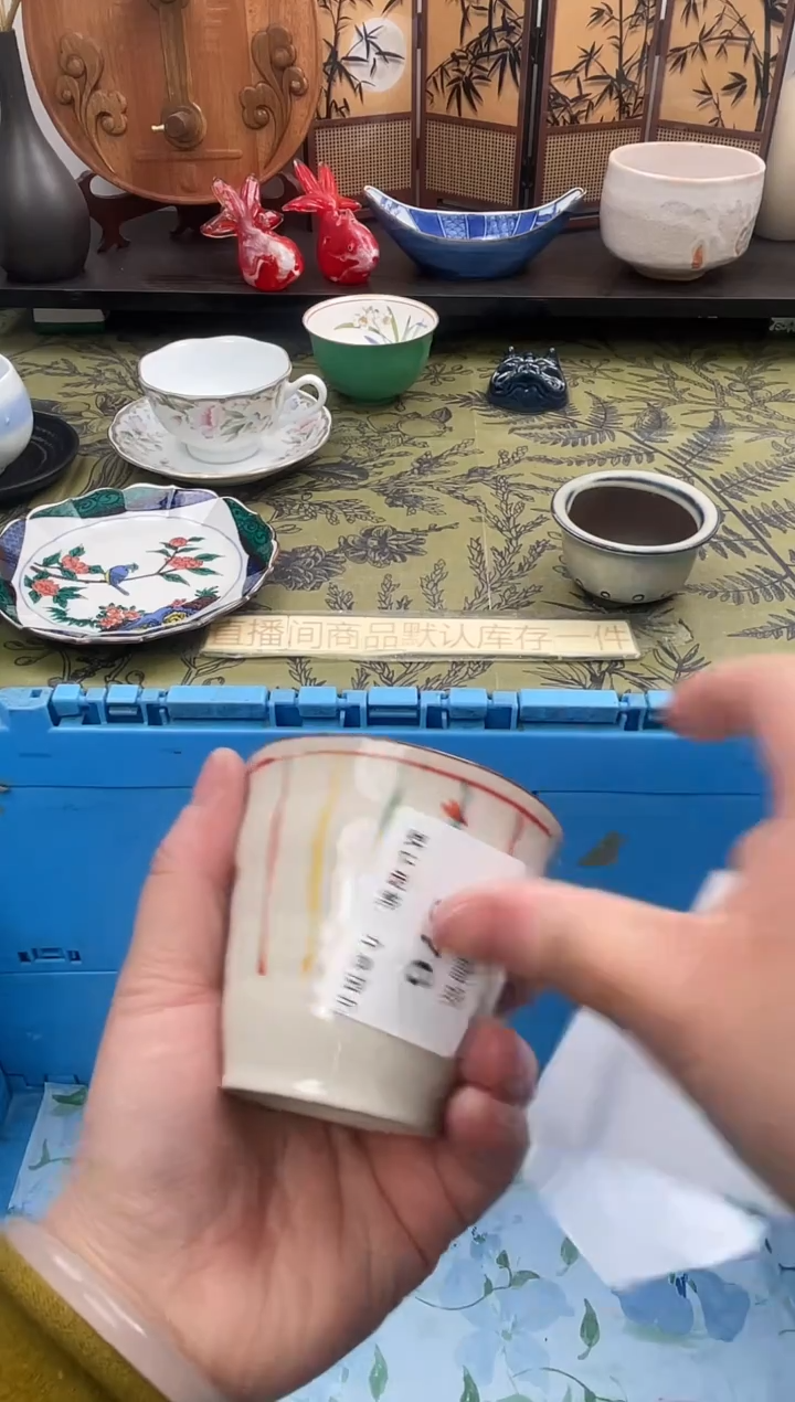 瓷片圆****桃376默认微瑕闪购默认库存一件