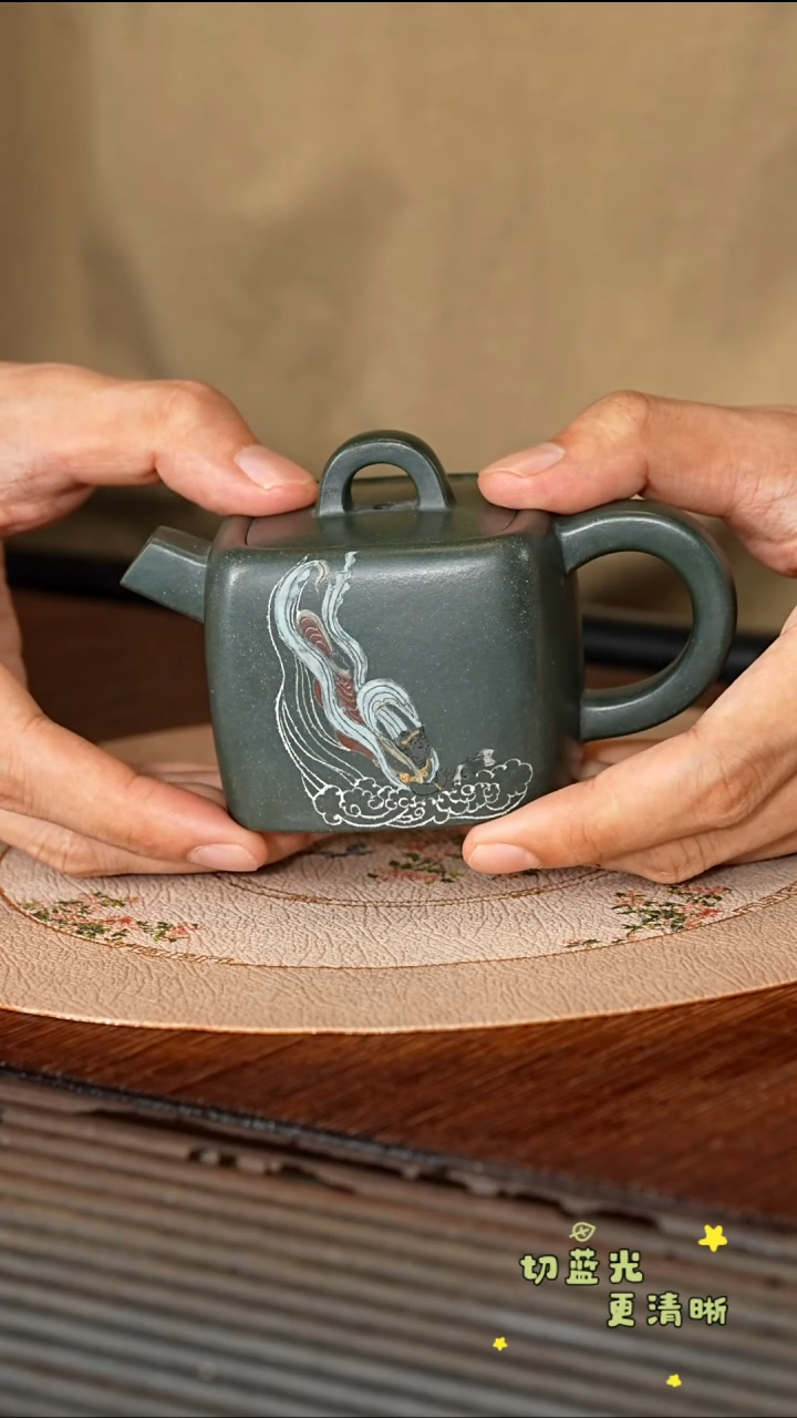 茶壶紫砂宜兴紫砂 WPR 绿泥 四方巨轮 1900cc