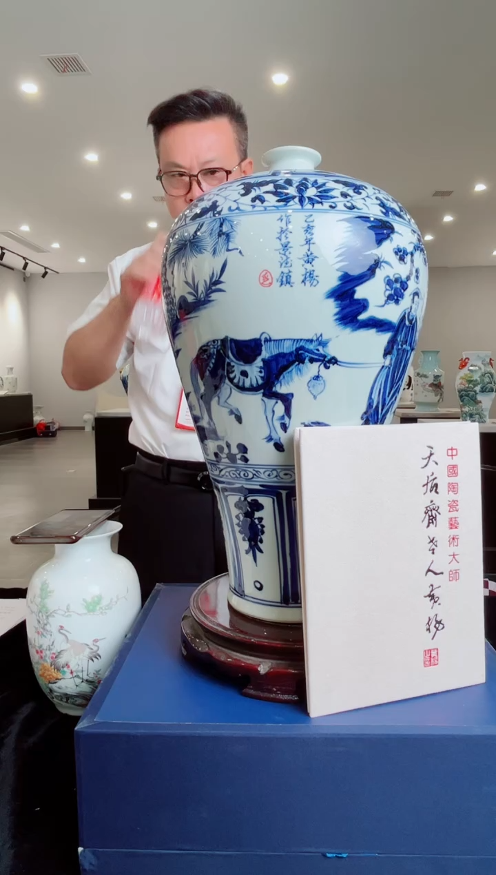 杯子瓷仓瓷仓瓷仓