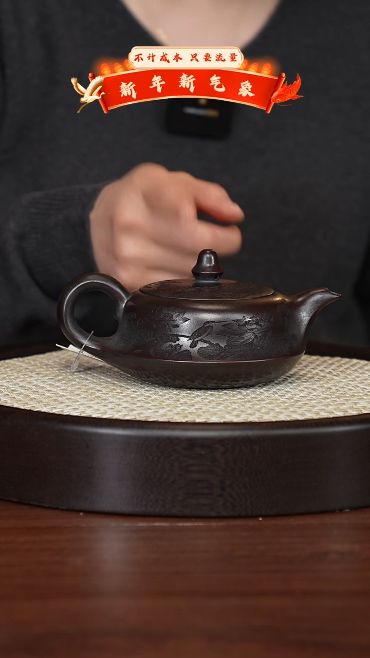 【闪购商品】紫砂茶壶宜兴紫砂壶h44275