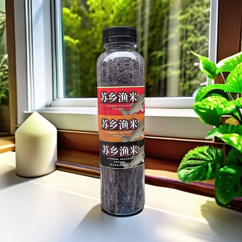 苏乡渔米鲫鱼鲤鱼酒米窝料鲫鱼酒米黑色酒米四季通用