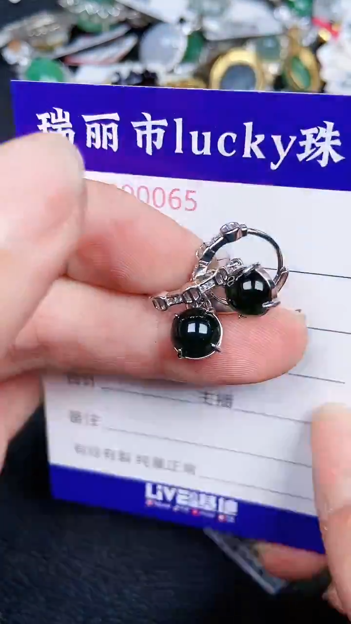 颈饰银S925镶嵌翡翠65