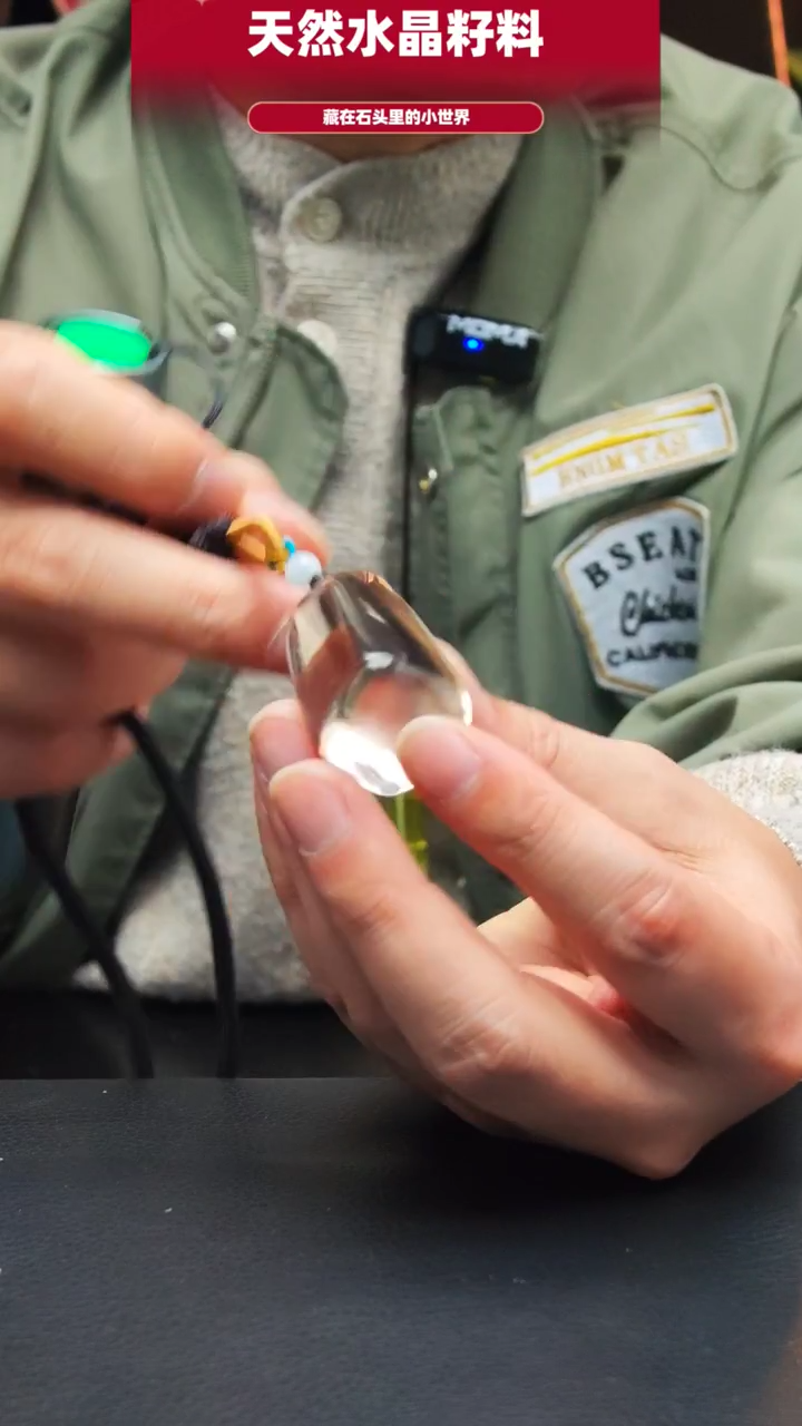 未镶嵌珠宝半成品水晶634