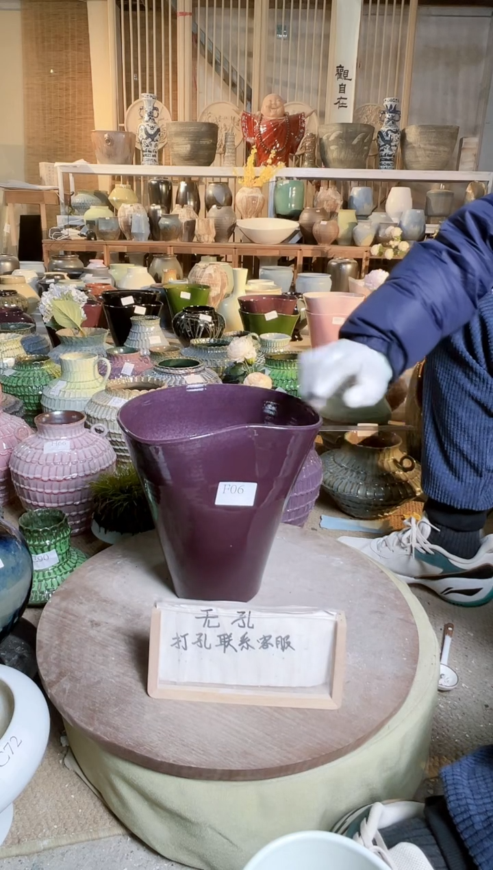【闪购商品】摆件F06口径25高26误差2默认微瑕
