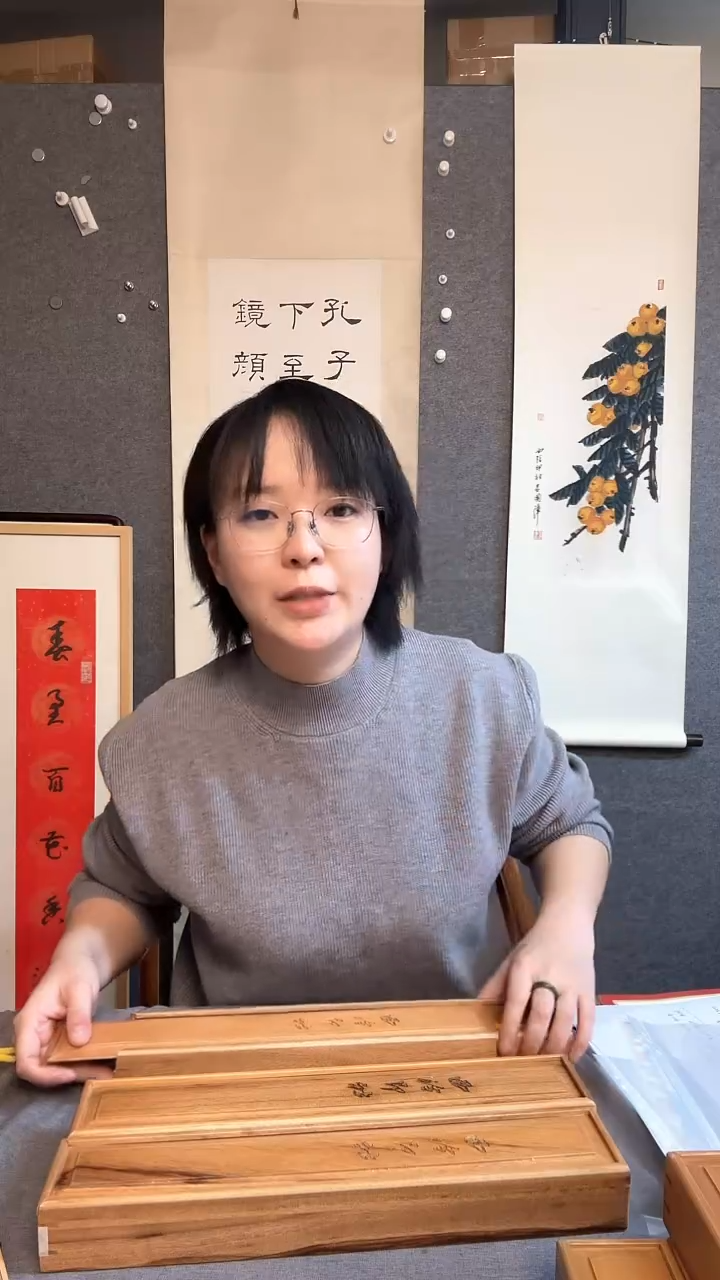 【闪购商品】书法丁茂鲁老师扇面书法 上善若水