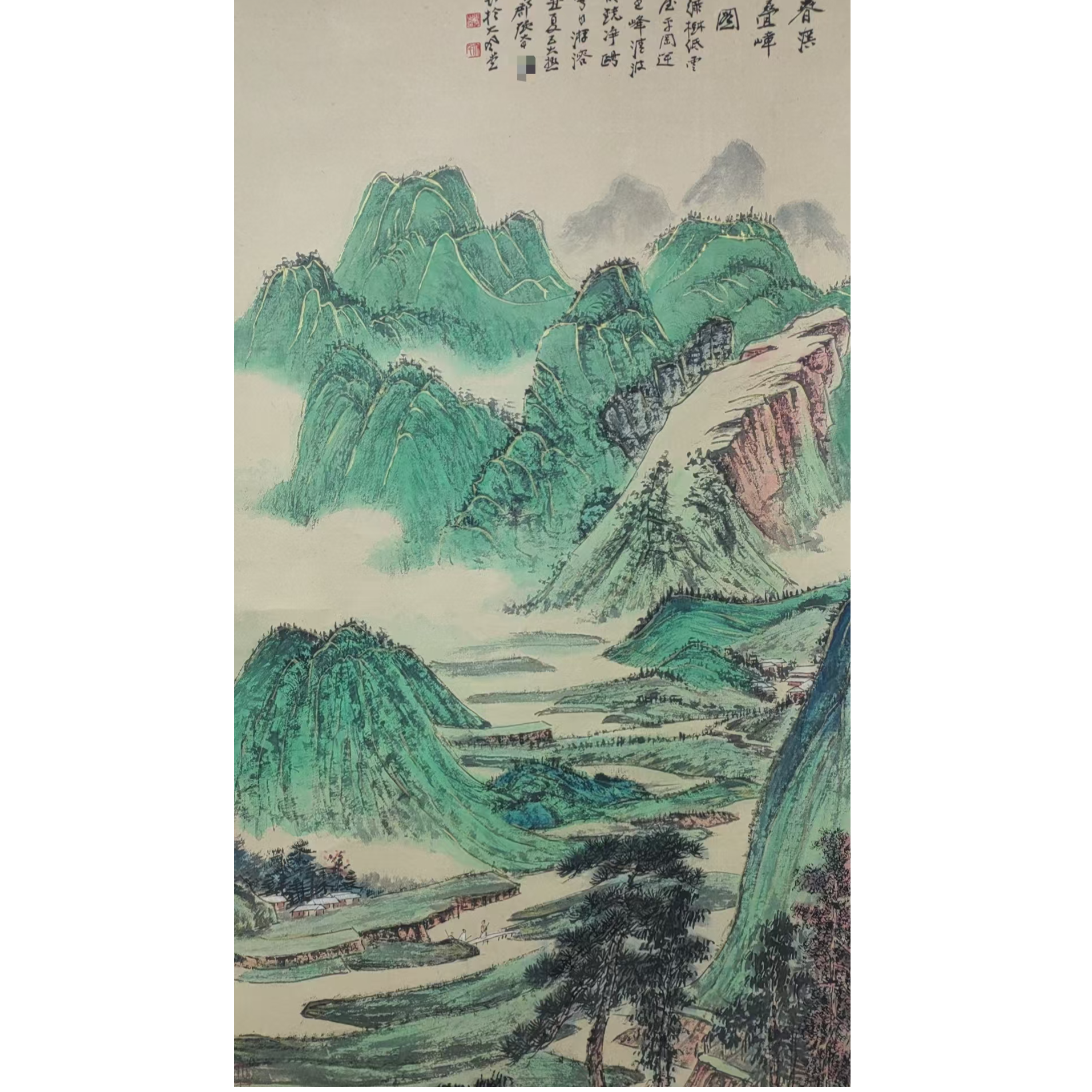 张老 款金碧山水立轴138*68约8.4平尺