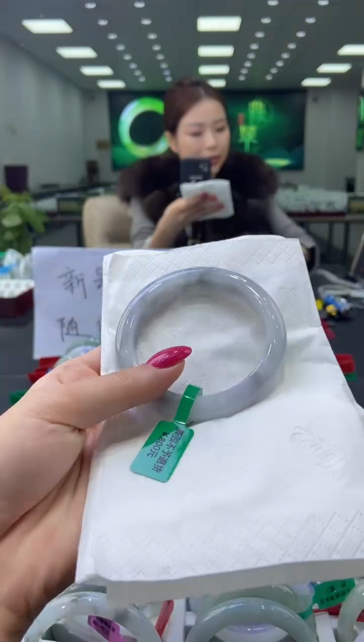 未镶嵌手镯翡翠0043057