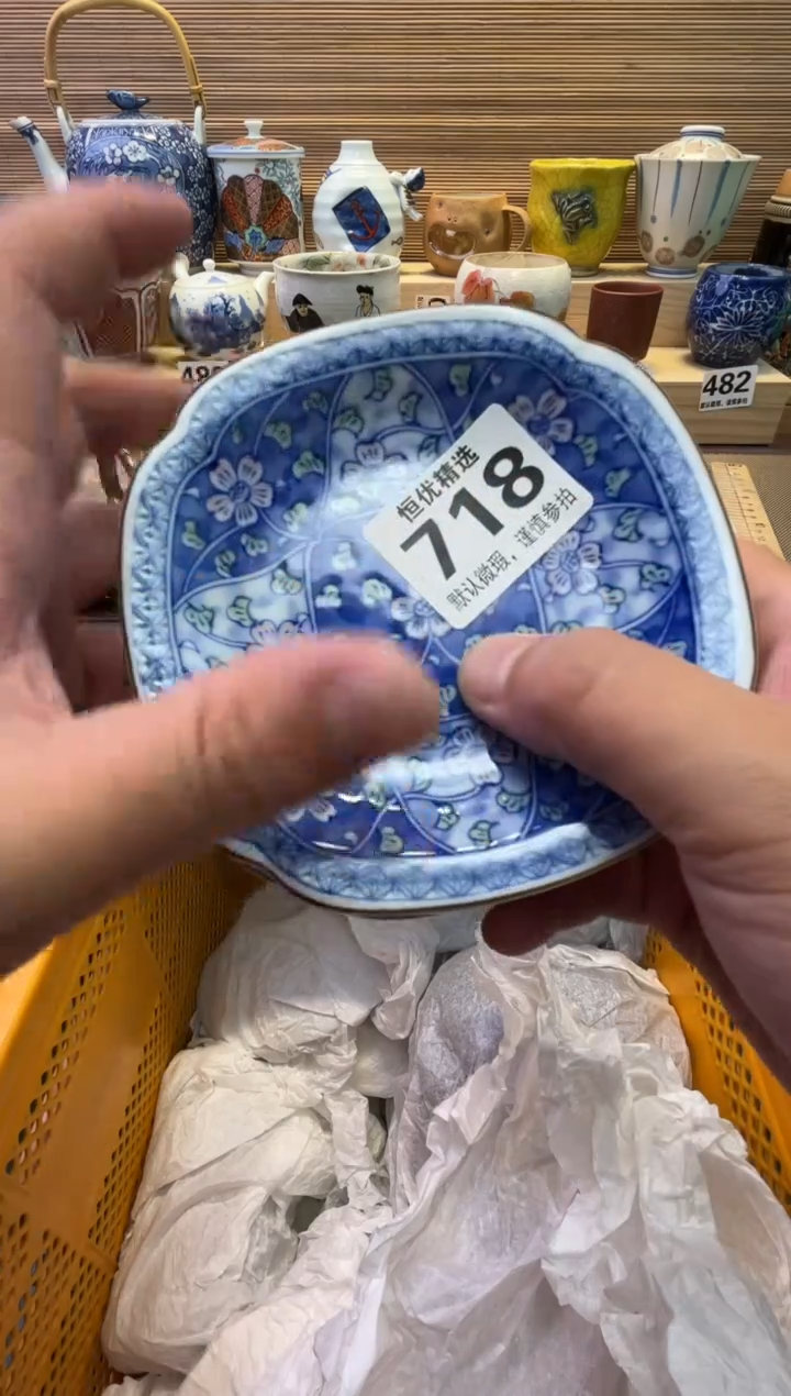 瓷片似*瓷器瓷器瓷器瓷器瓷器瓷器