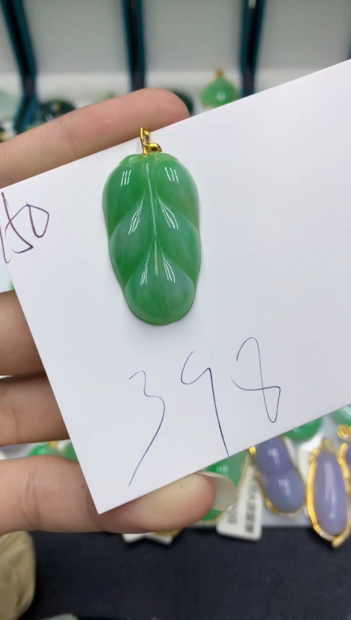 【闪购商品】翡翠颈饰18K金镶嵌翡翠