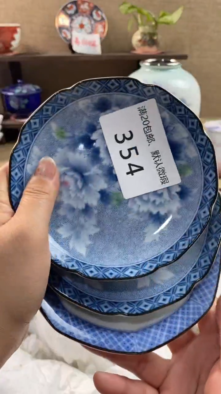 其他陶暖***?354满20包邮，感谢支持。