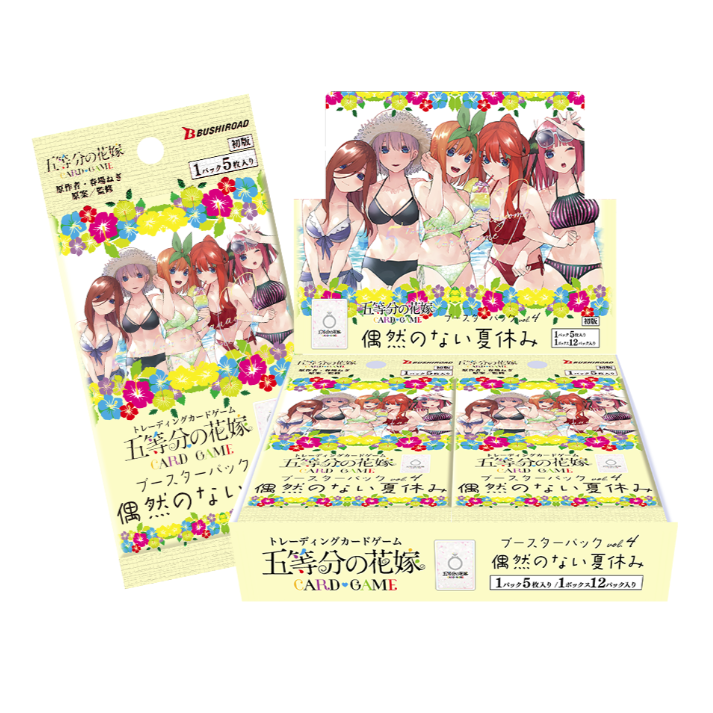 bushiroad武士道TCG五等分新娘vol.4第四弹收藏卡代拆盲盒
