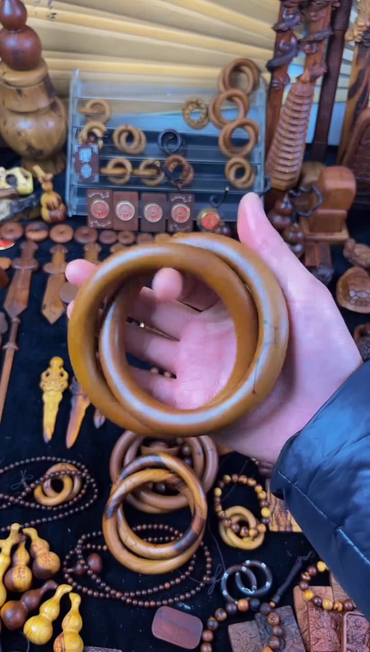 【闪购商品】枣木枣木80乾坤圈一物一拍