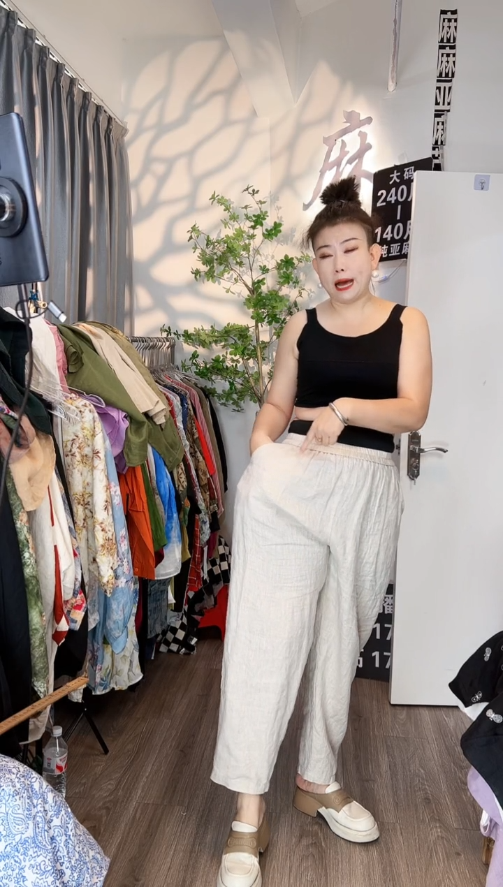 亚麻大码女装系列。雨露麻