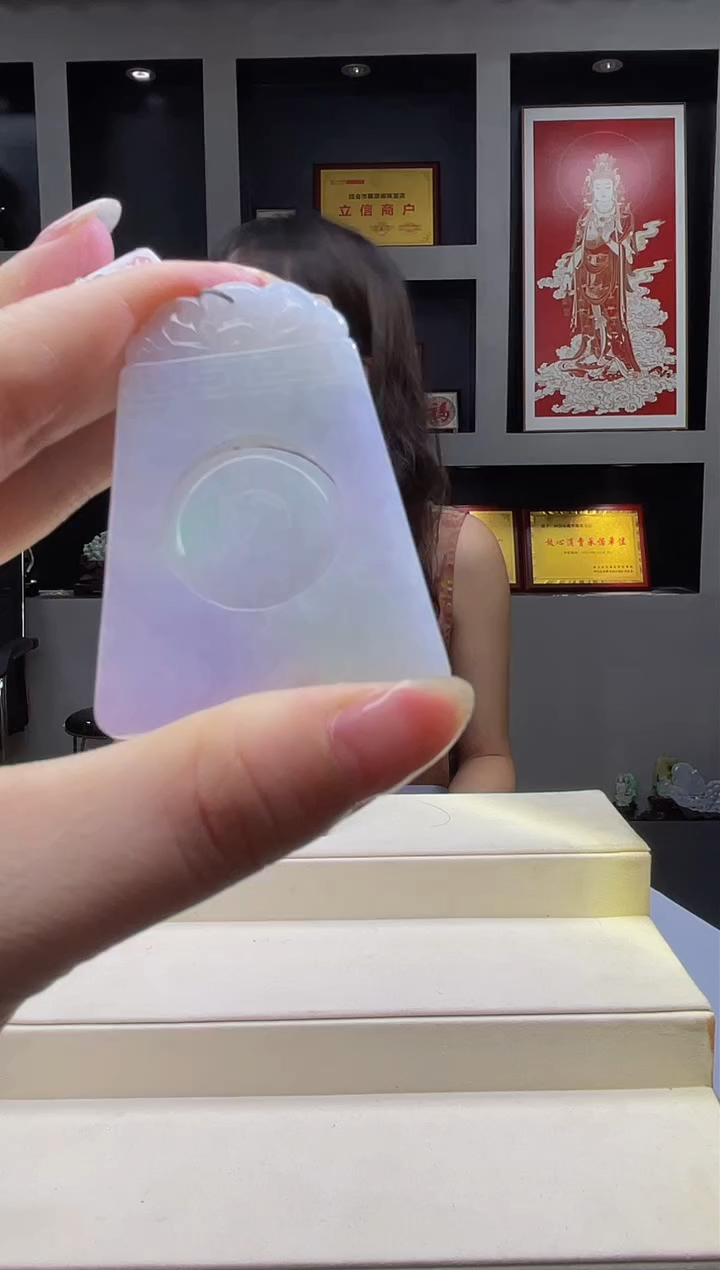 翡翠未镶嵌颈饰MFC0805113