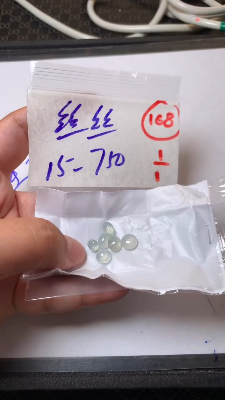 未镶嵌定制翡翠丝*缅甸天然翡翠A货168