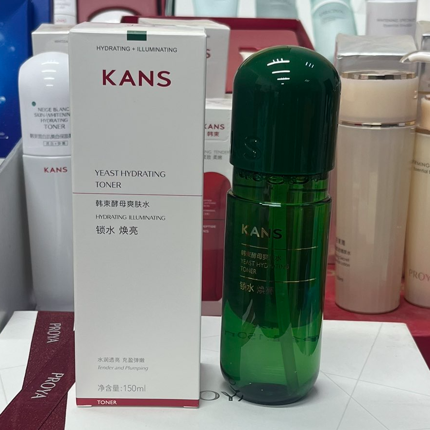 韩束酵母爽肤水150ml补水保湿抗皱提拉紧致改善粗糙提亮锁水保湿