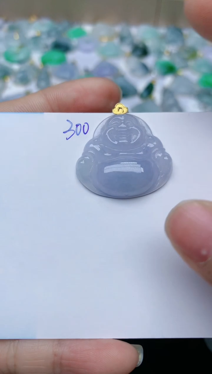 【闪购商品】翡翠颈饰18K金镶嵌天然翡翠A货    300