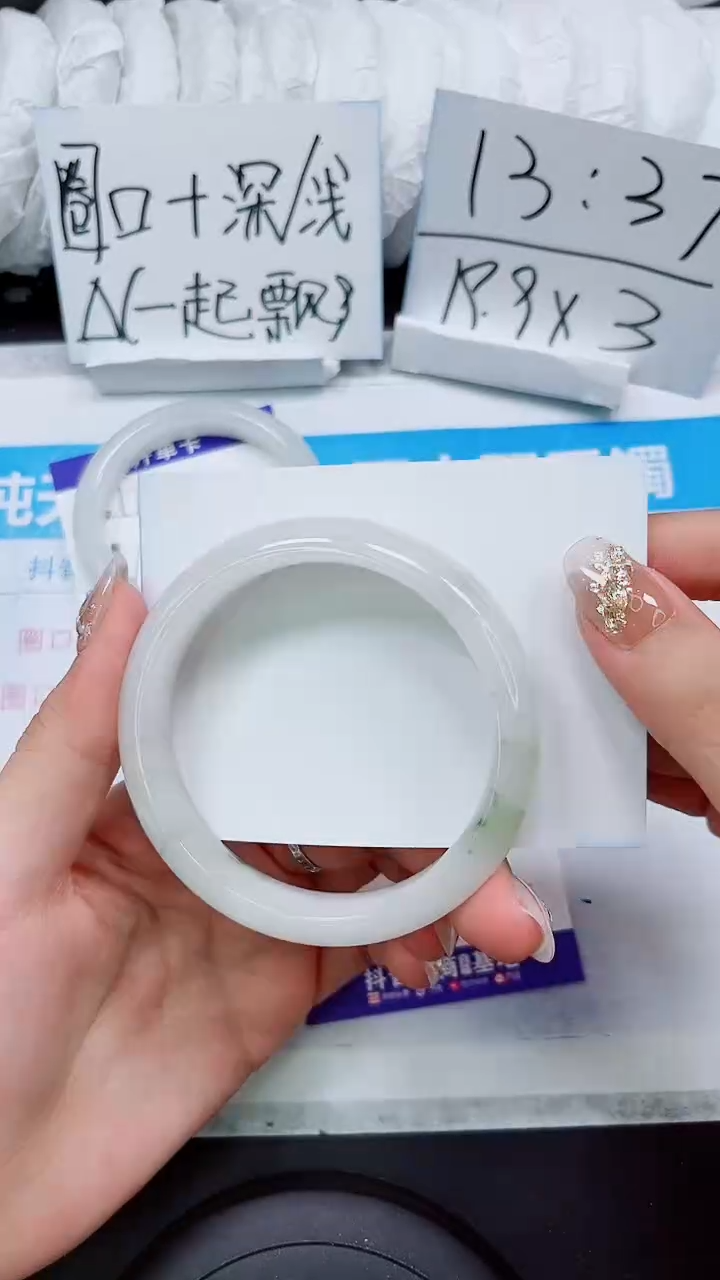 【闪购商品】石英质玉手镯未镶嵌S44-59/60