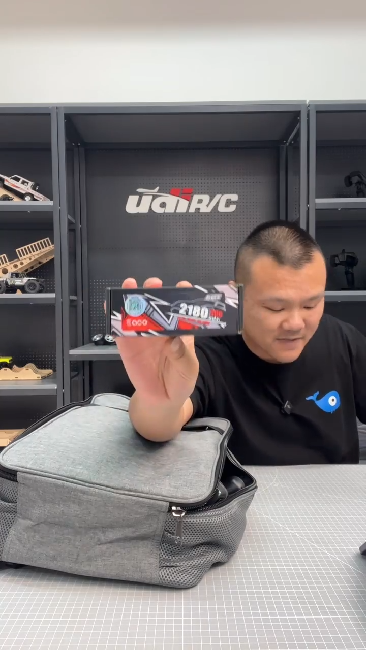 UDIRC格式3S电池