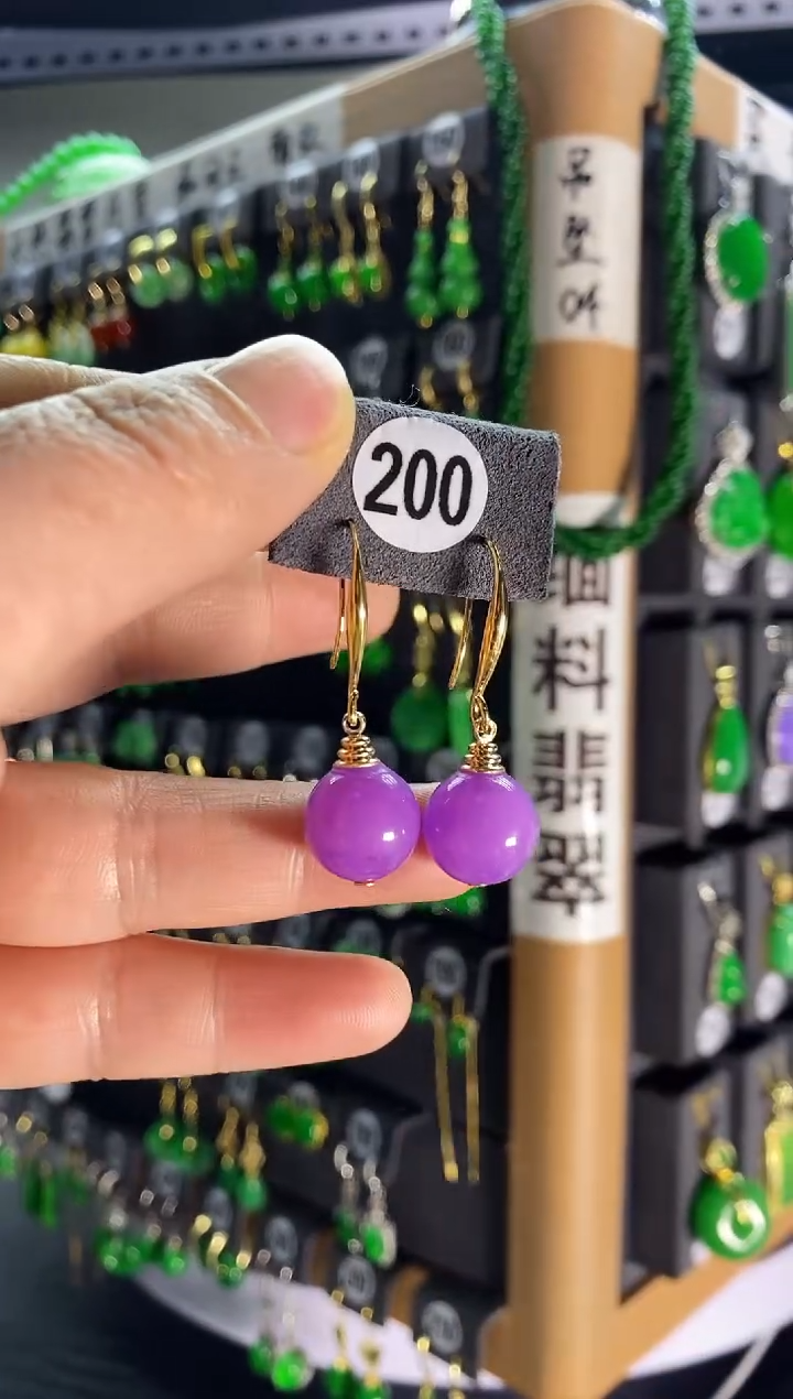 【闪购商品】翡翠耳饰银S925镶嵌200....