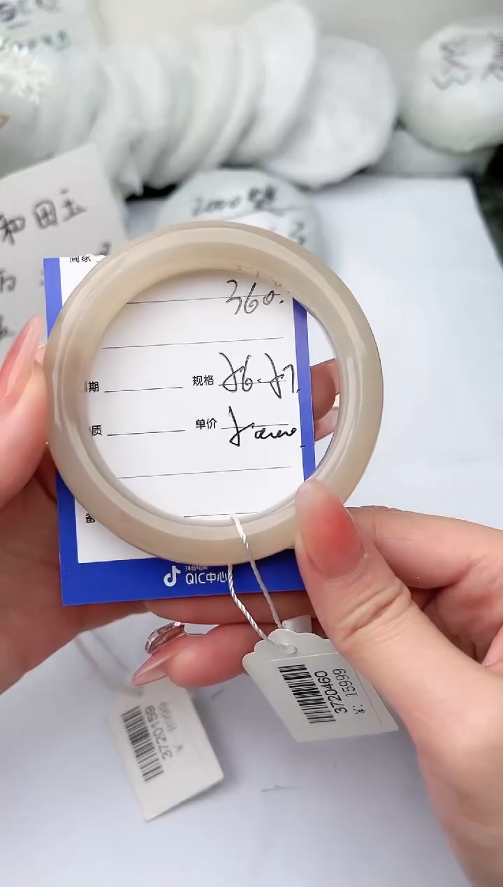 【闪购商品】和田玉（糖玉）手镯未镶嵌柯沛360