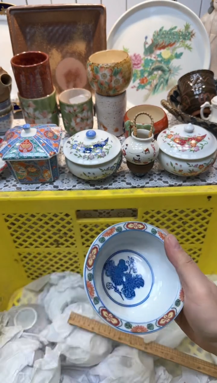 【闪购商品】687回流瓷器，默认微瑕，18包邮