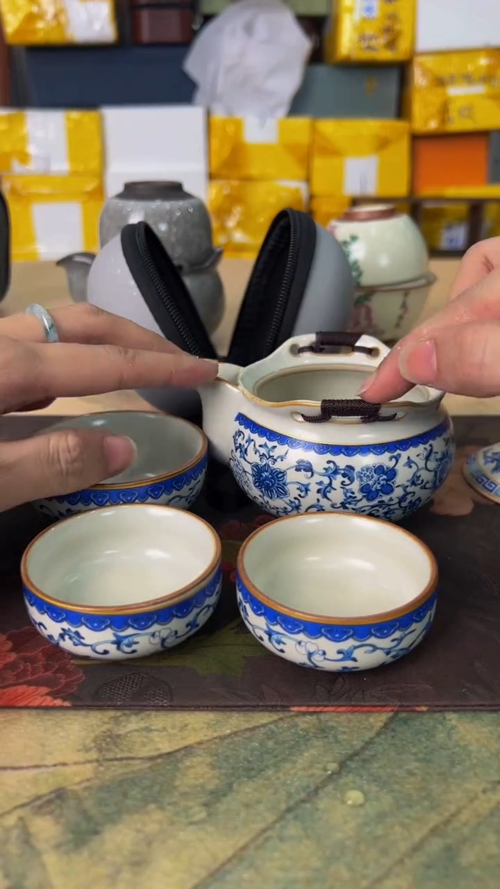 【闪购商品】新春大集旅行茶具