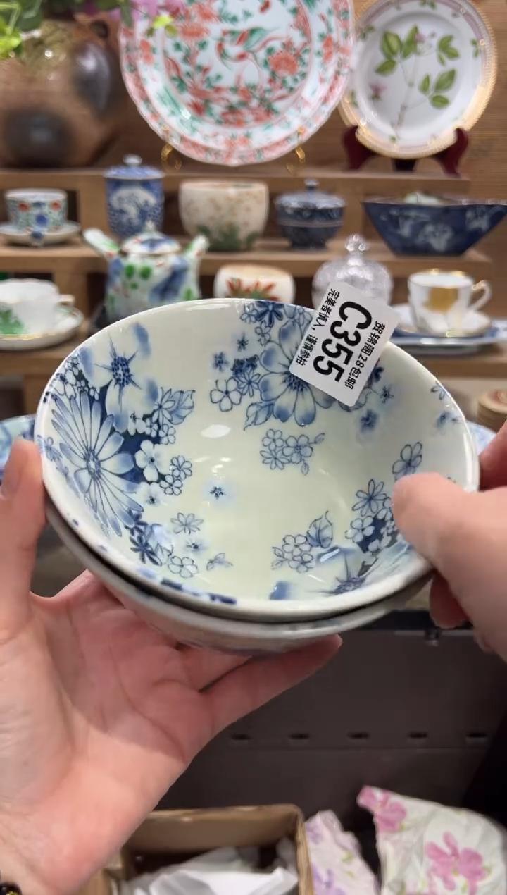 瓷片江*好       C355