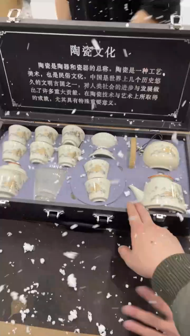 【闪购商品】其他@@@@@@@@@@@@@