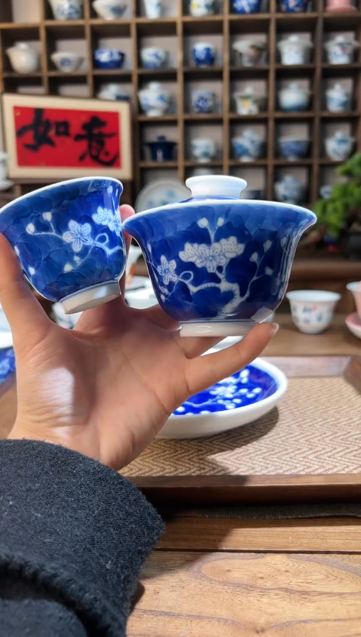 【闪购商品】冰梅盖碗+90cc冰梅主人杯