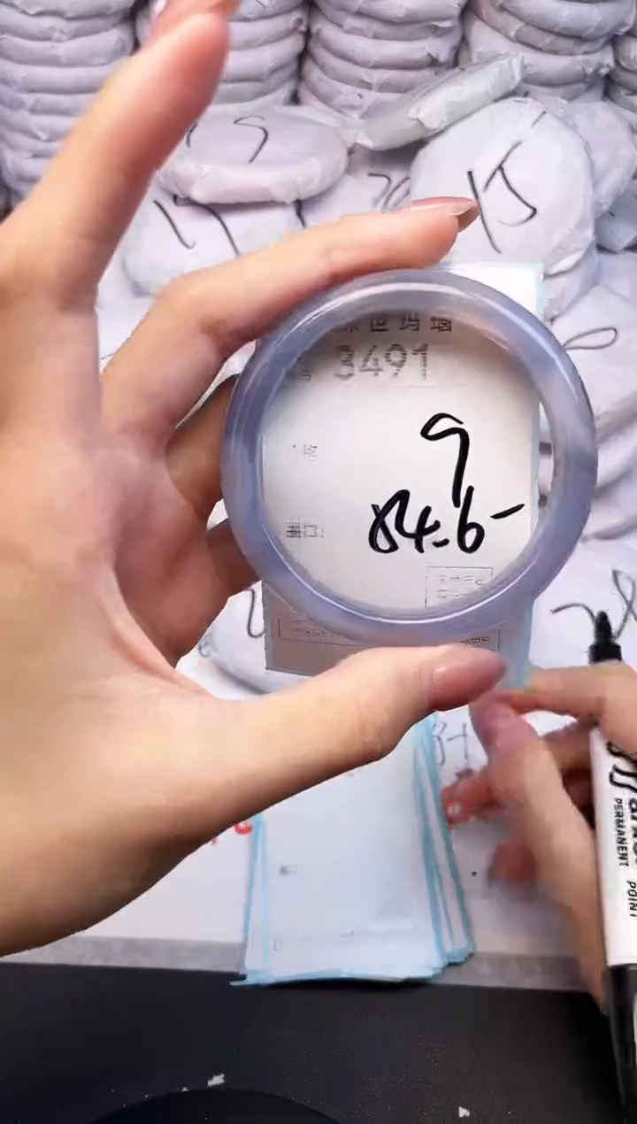 手镯玛瑙/玉髓未镶嵌3491