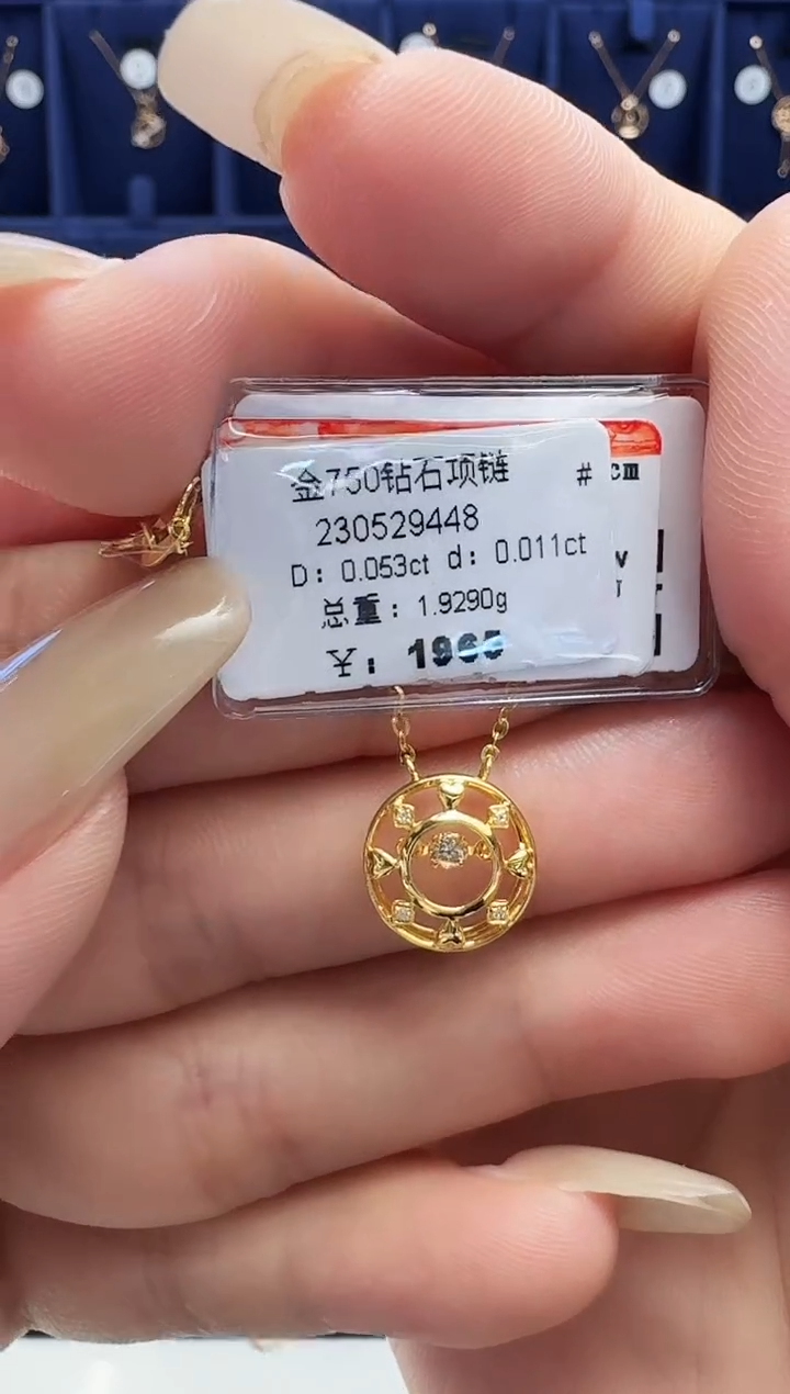 套链18K金镶嵌钻石套链