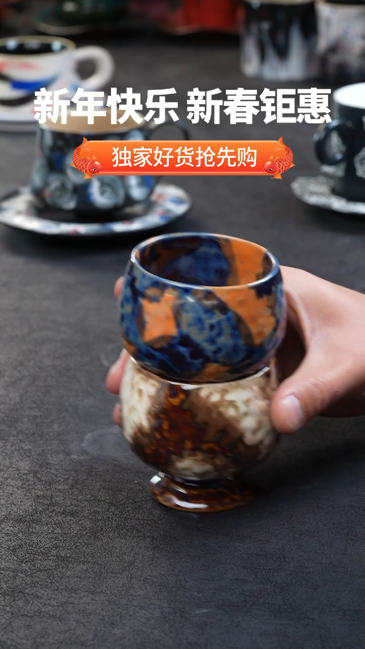 【闪购商品】景德镇森涩手创陶瓷（食品级）461