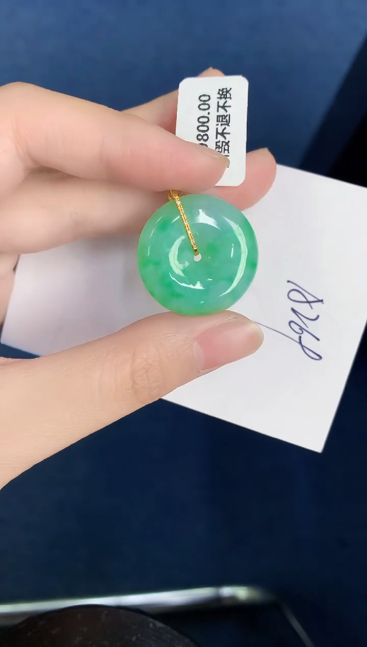 【闪购商品】翡翠颈饰18K金镶嵌0000000000